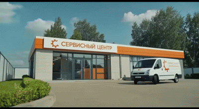 Ремонт двигателя основной щетки